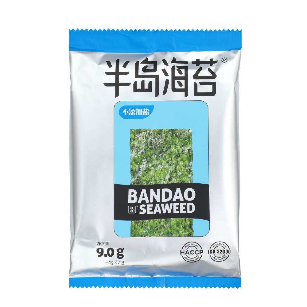 半岛海苔2连包-不添加盐