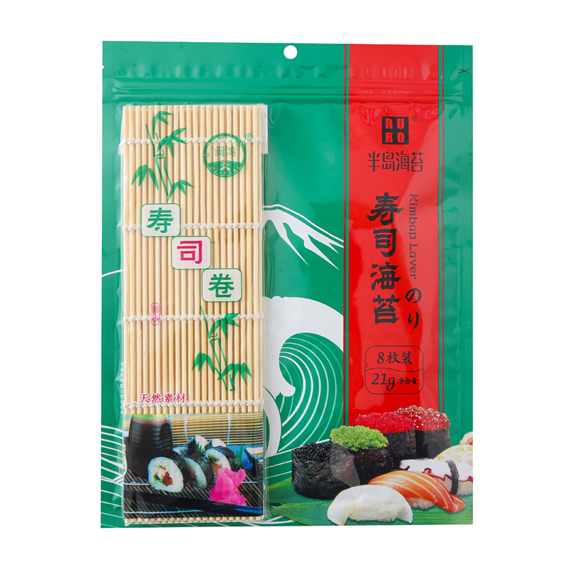 寿司海苔