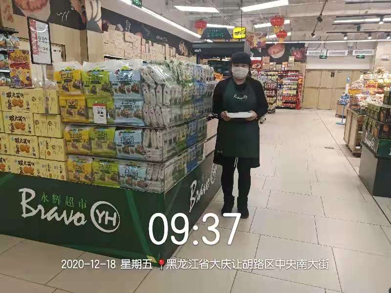 商品入住各大知名连锁商场！