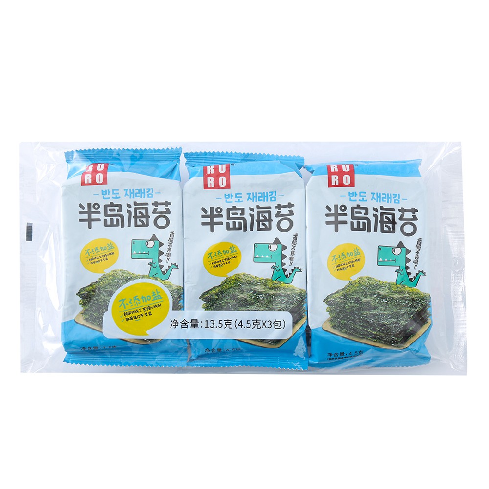 调味海苔3连包不添加盐