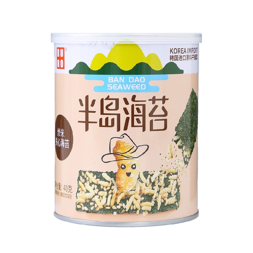炒米夹心海苔