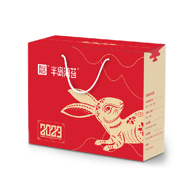 半岛海苔兔年礼盒